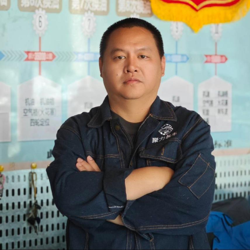 百援精养河口聚力汽车服务(旗舰店)