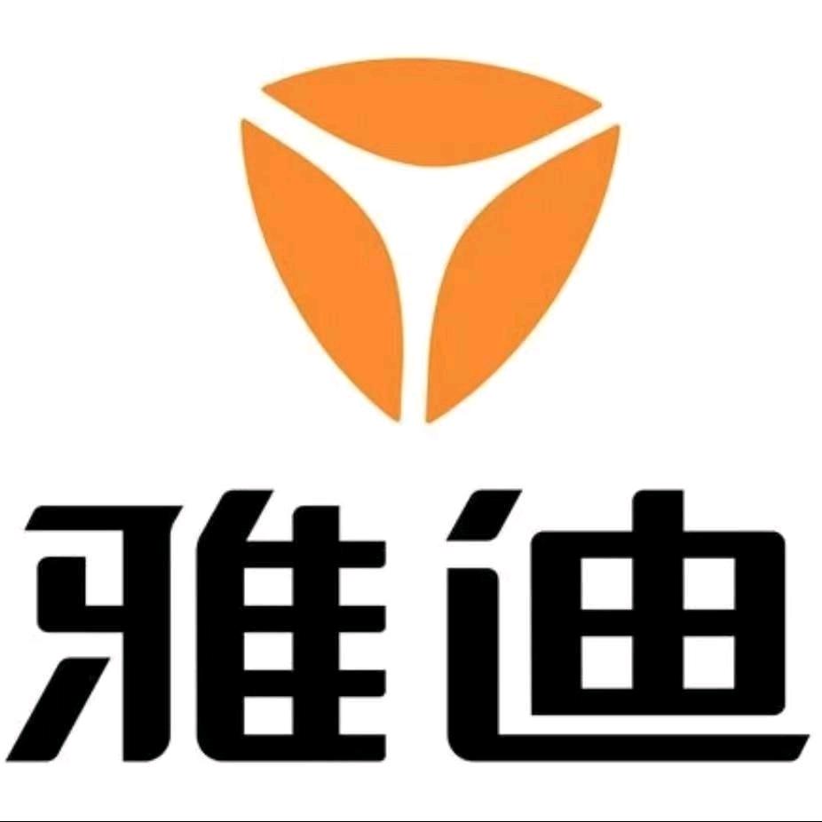 雅迪电动车(金星道店)专用号