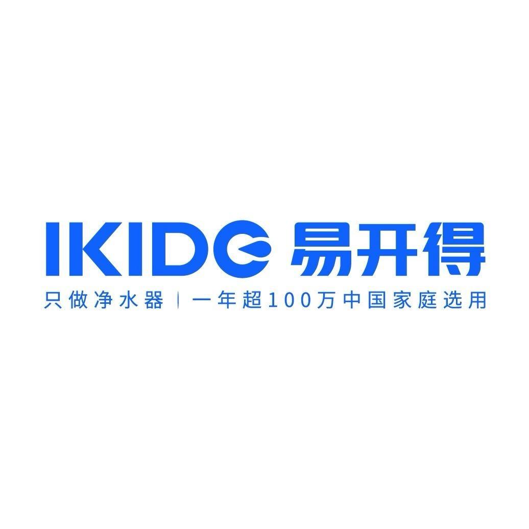易开得净水器柏杨中路店
