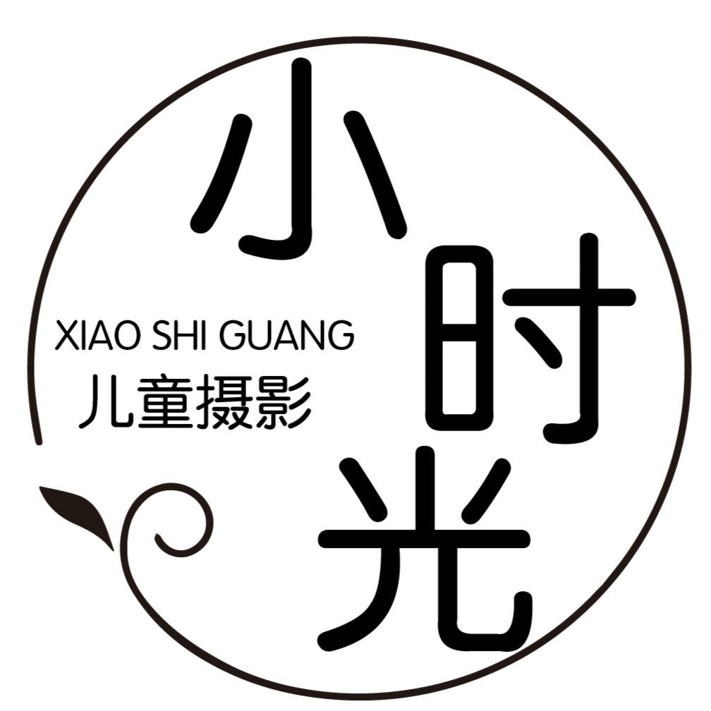 福州小时光儿童摄影