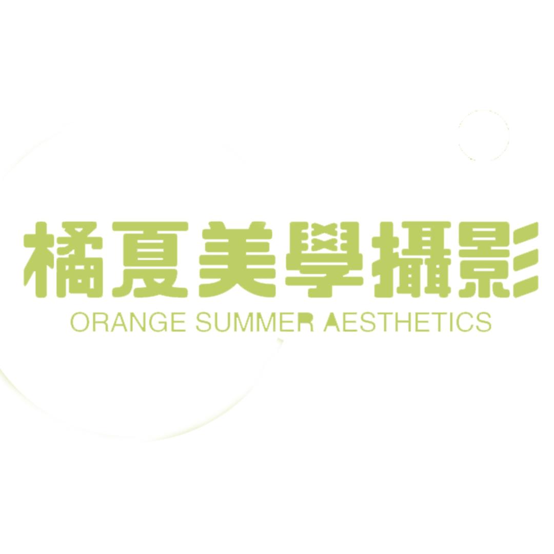 橘夏美学摄影