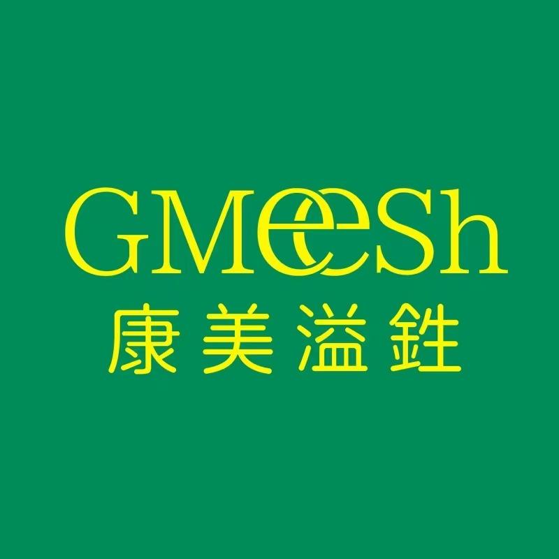 康美溢鉎靓发康头疗馆（福源路4号门面）