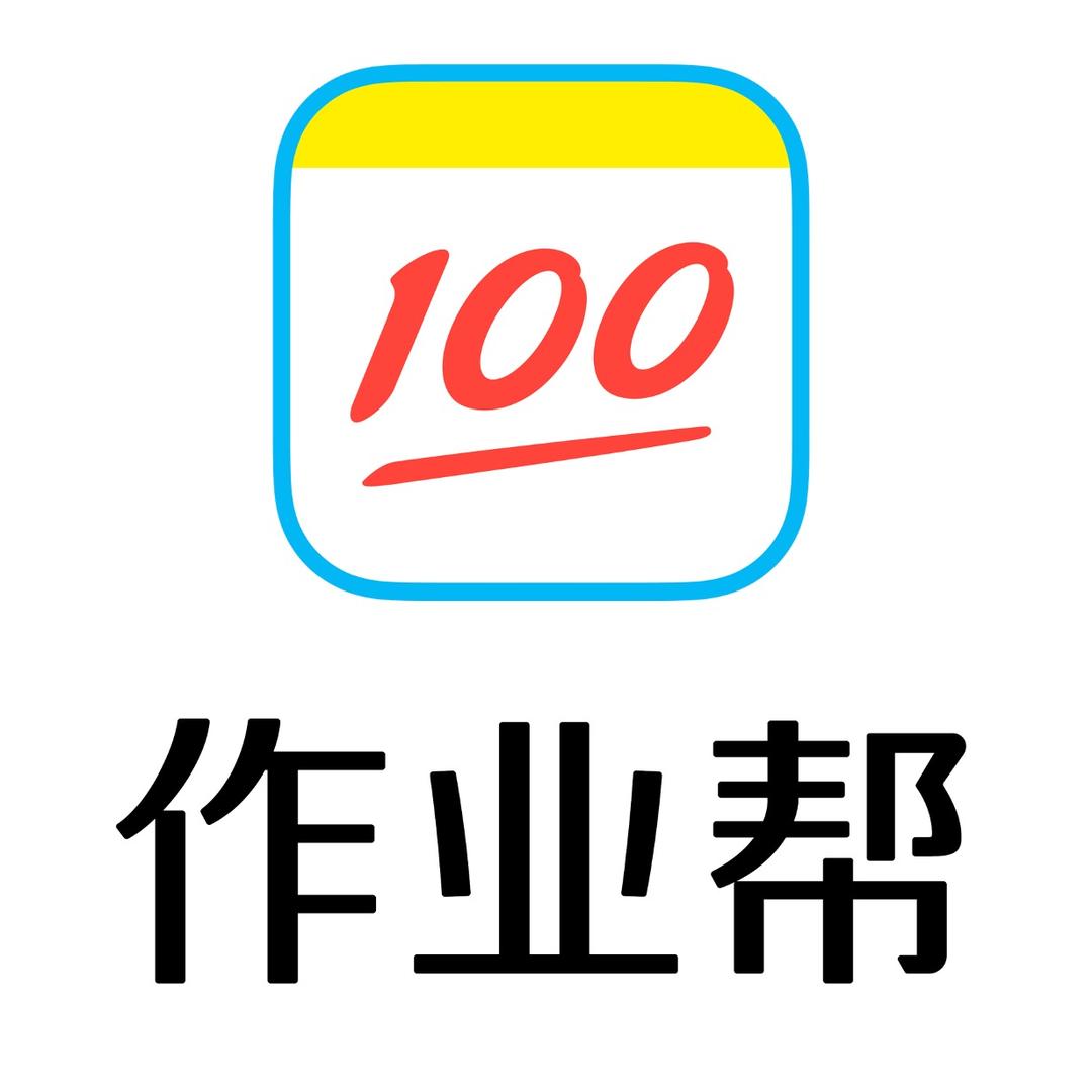 作业帮学习机(无锡惠山万达店)雷老师