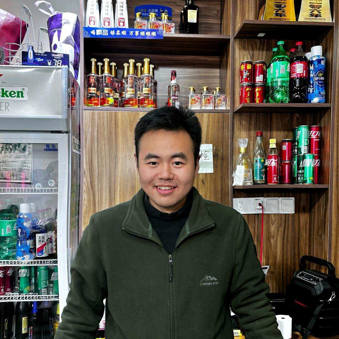 王老大牛羊肉汤馆（迎福路店）