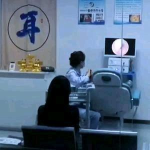 耳净可视采耳（合肥恒丰大厦总店）