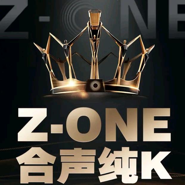 合声纯K官方号