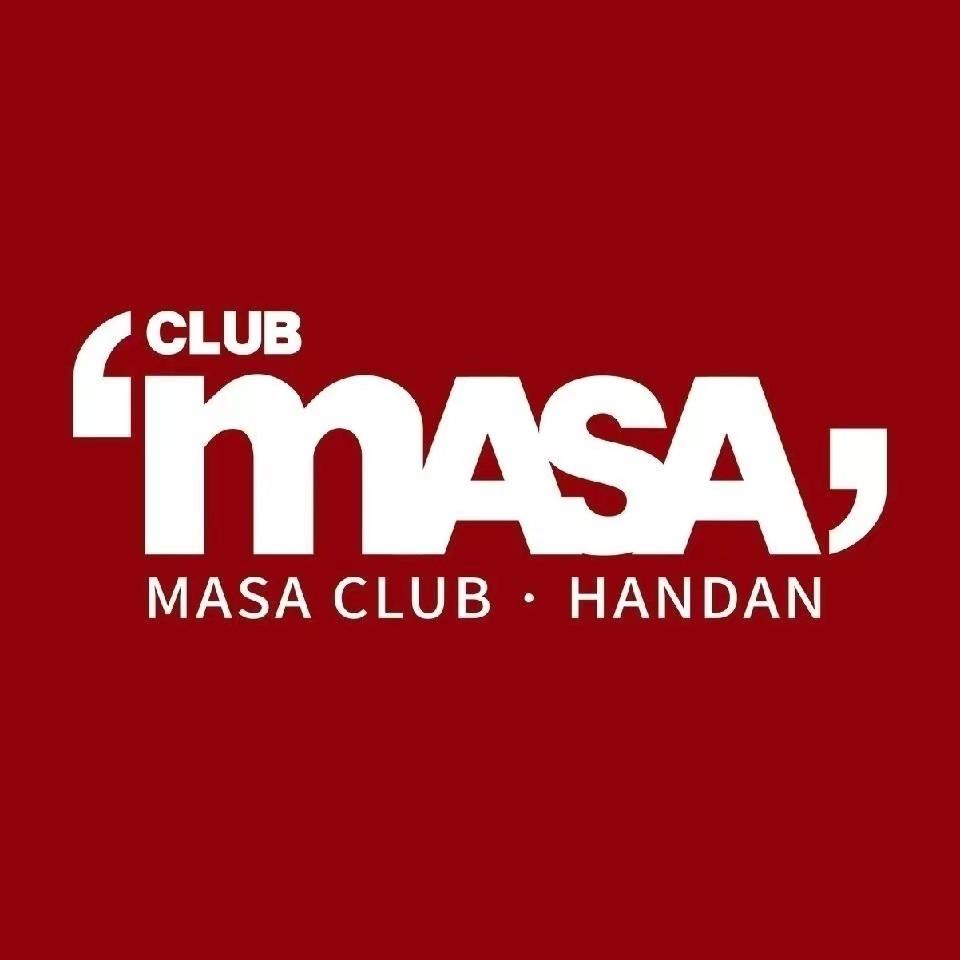 MASA CLUB酒吧邯郸MASA酒吧