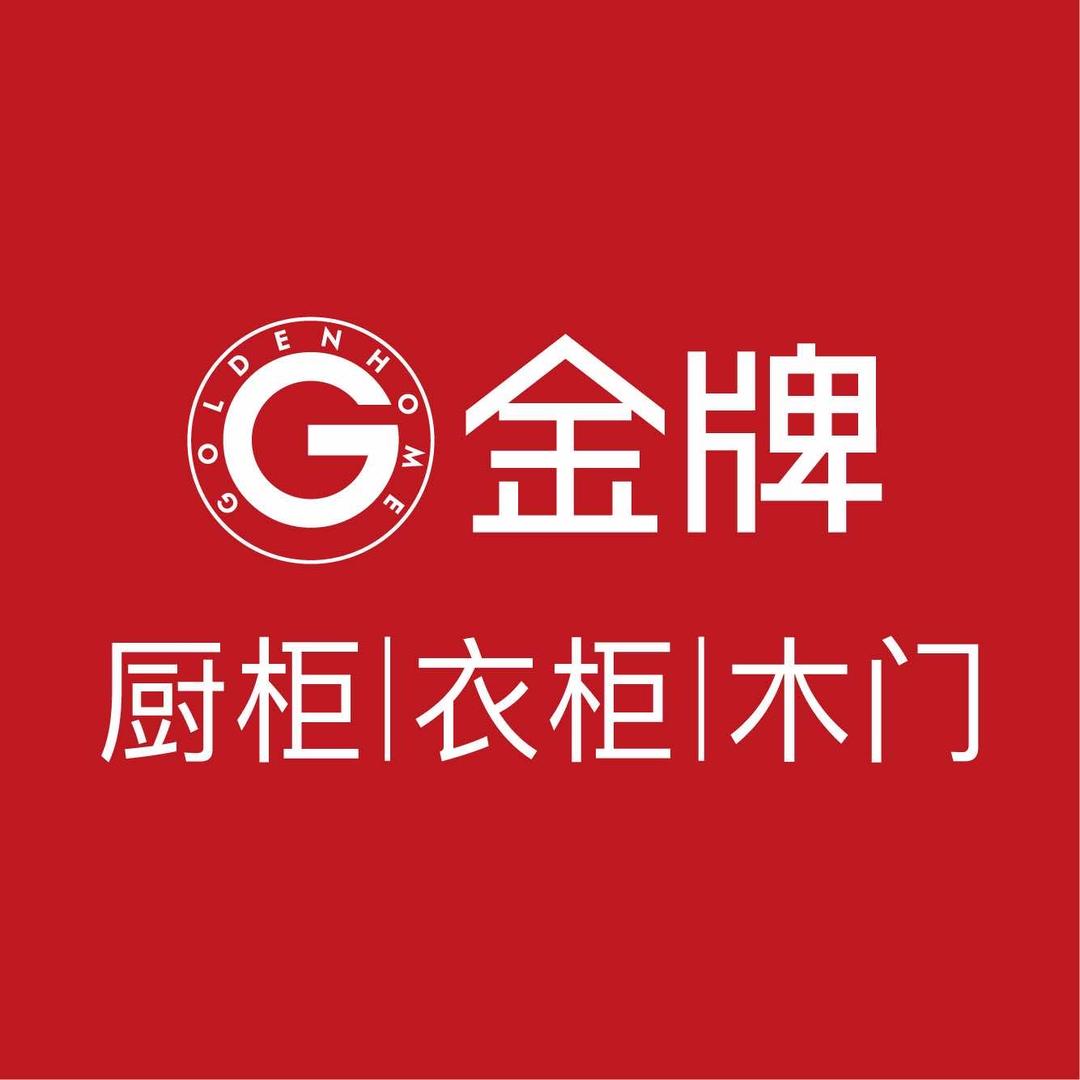 天津君姐讲定制