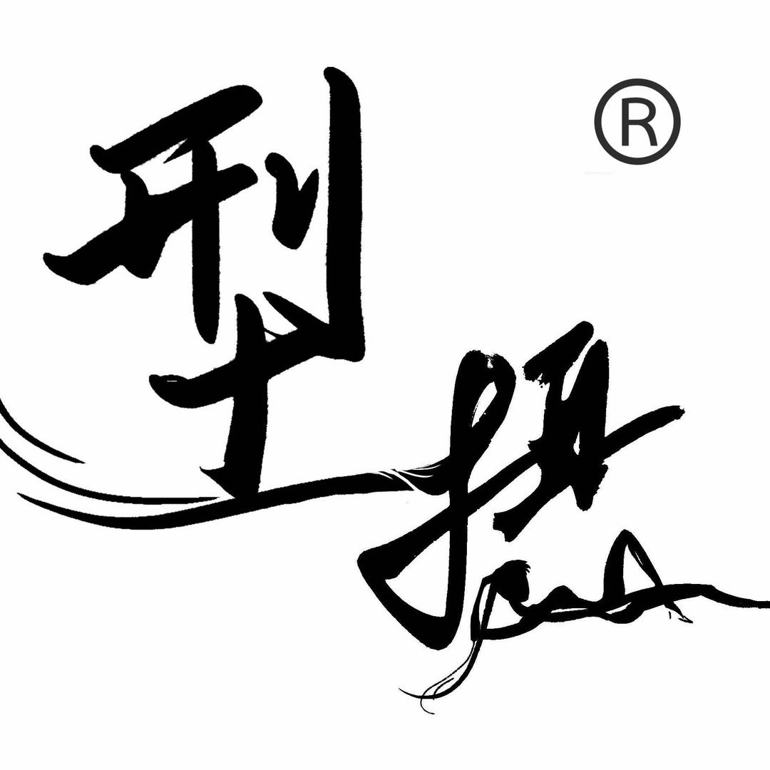 型摄美业官方号