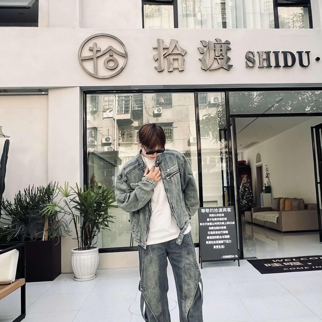 拾渡·SHIDU·屿你酒店官方号