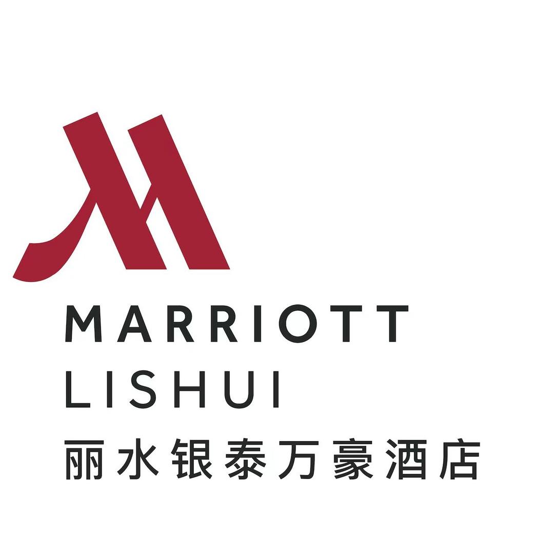 丽水银泰万豪及源宿酒店