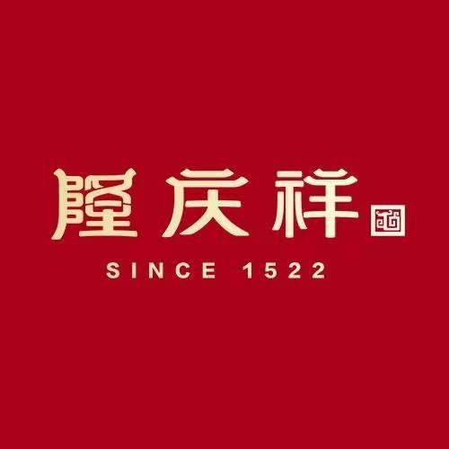 隆庆祥（郑开店）