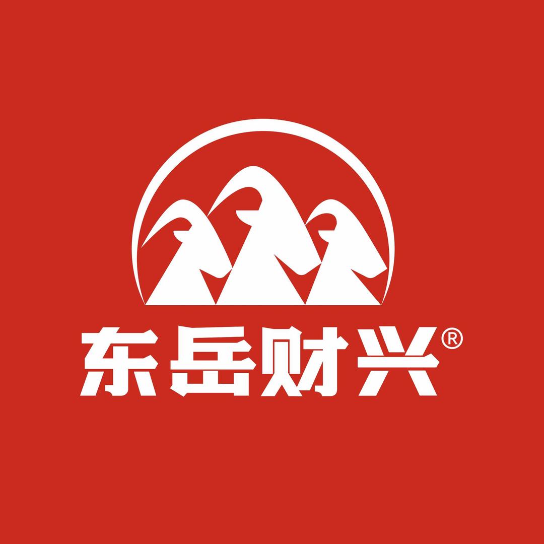 东岳财兴大锅羊