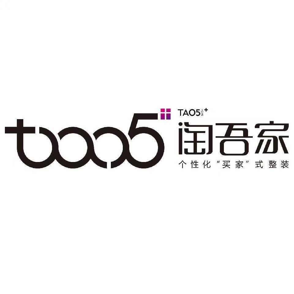 淘吾家精品整装(河西家具建材城店)官方号