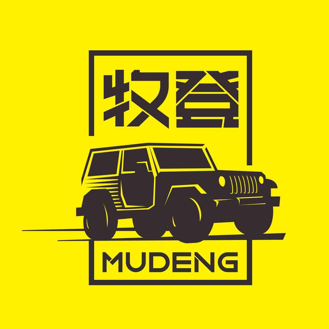 牧登数码旗舰店