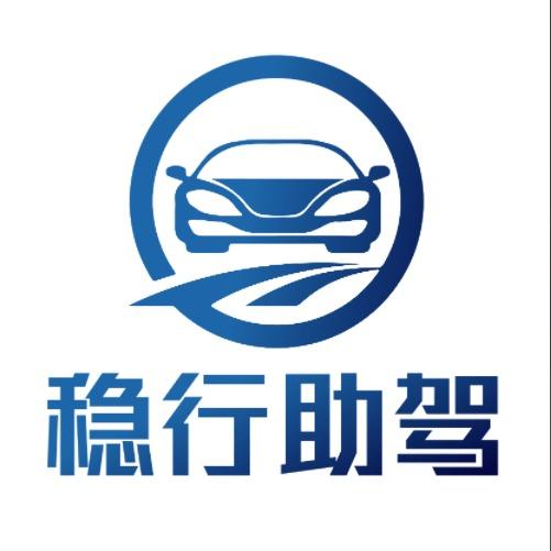 洪坤汽车陪练服务官方号