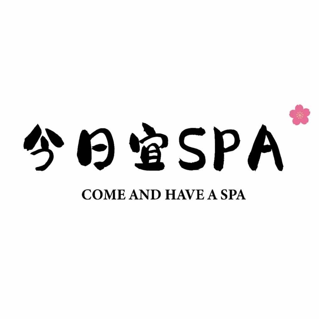 西宁-沐泉   spa（看签名）