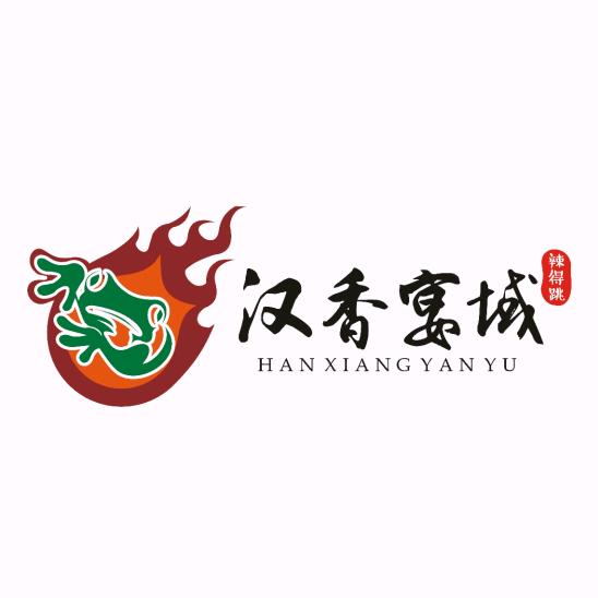 汉香宴域辣得跳
