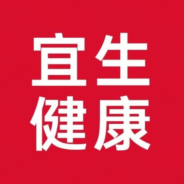 宜生健康养生馆（创新一路店）