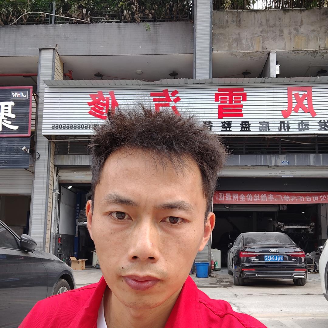 重庆风雪汽修