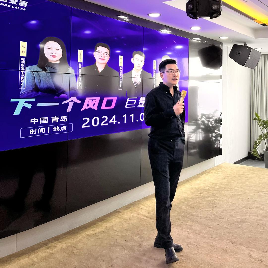 刘琛（教培来客）