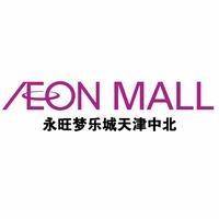 永旺梦乐城天津中北
