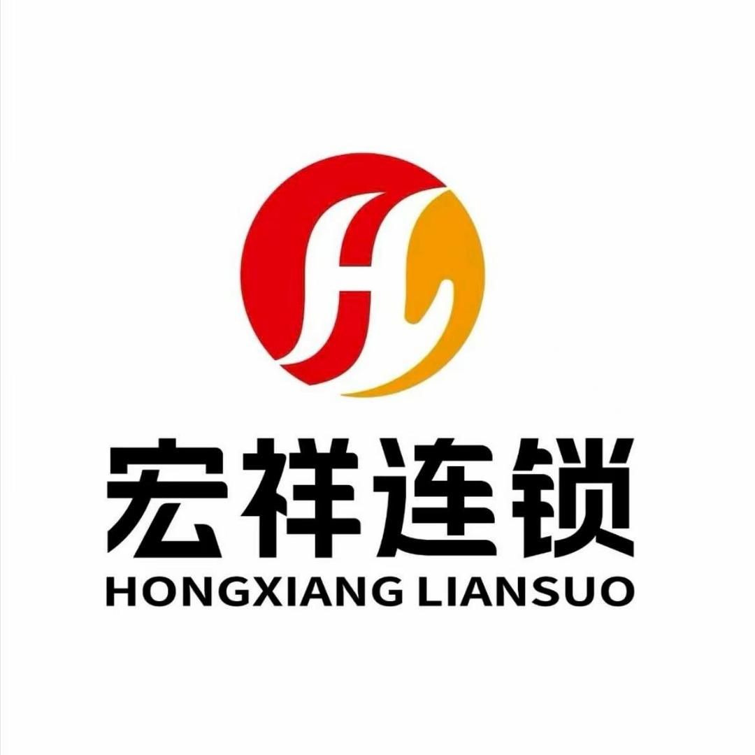 宏祥修脚房(里湖店)专用号