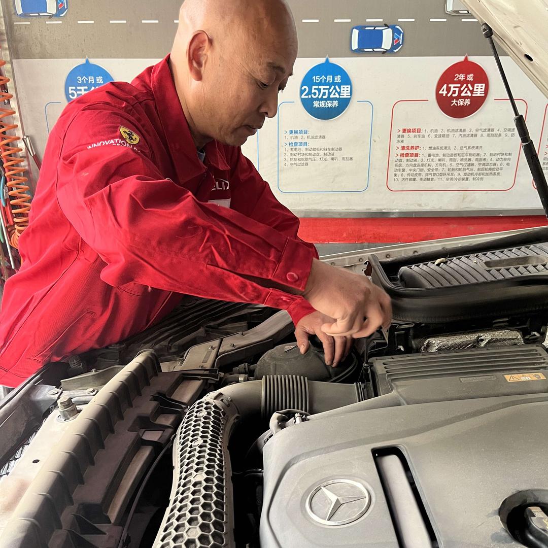 许昌蓝海养车（专业底盘整备）