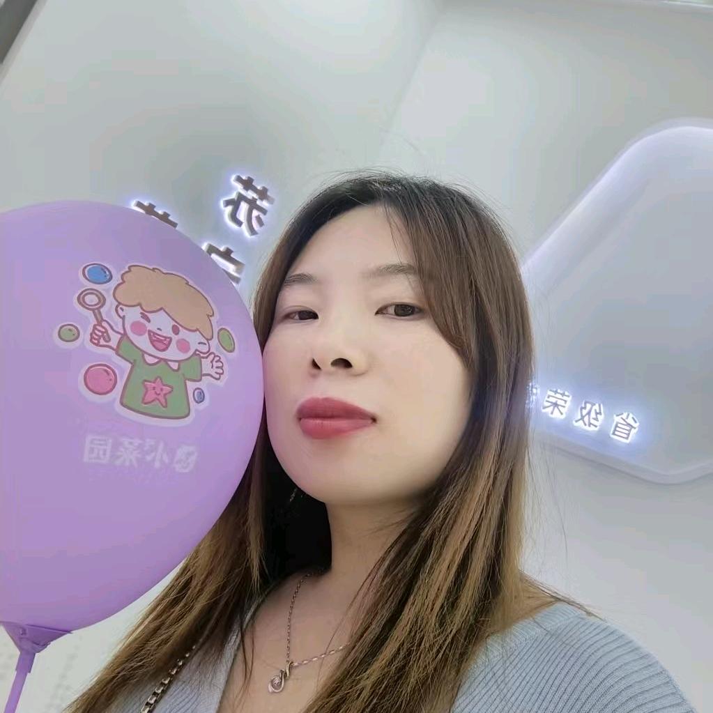 元气植(履丰苑店)