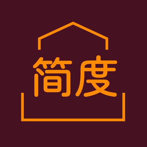 无锡简度家具