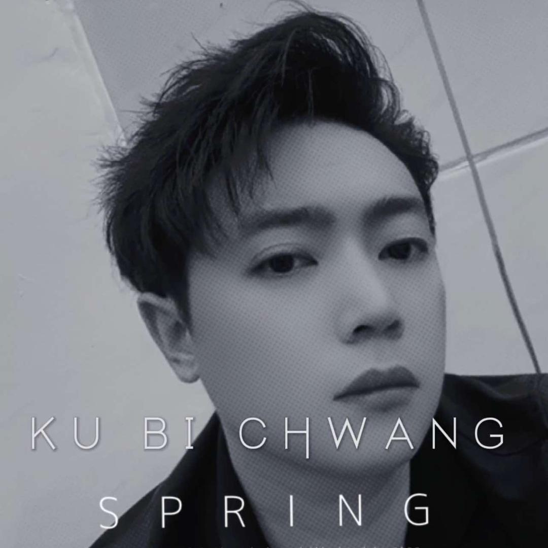 眉山减龄发型设计-洪泽👑