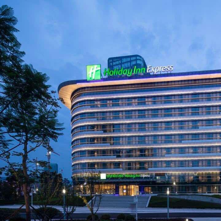 宜宾智选假日酒店官方号