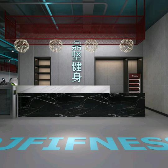 鼎坚力量游泳健身官方号