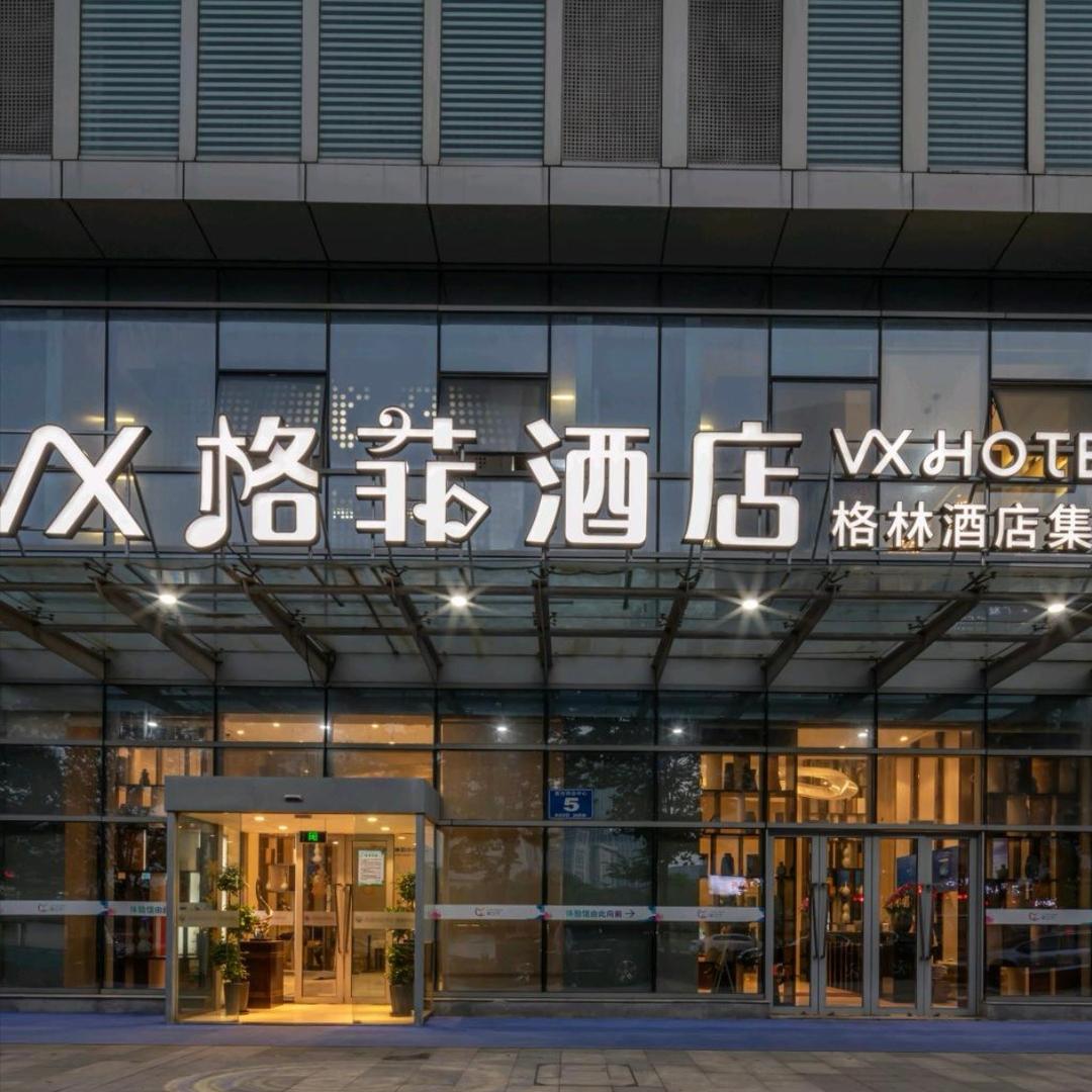 格菲酒店（无锡新吴万达广场店）店长