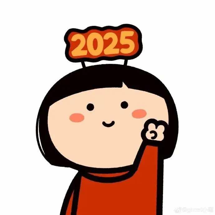 恒豪果汁店认证账号