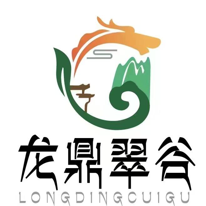 龙鼎翠谷官方号