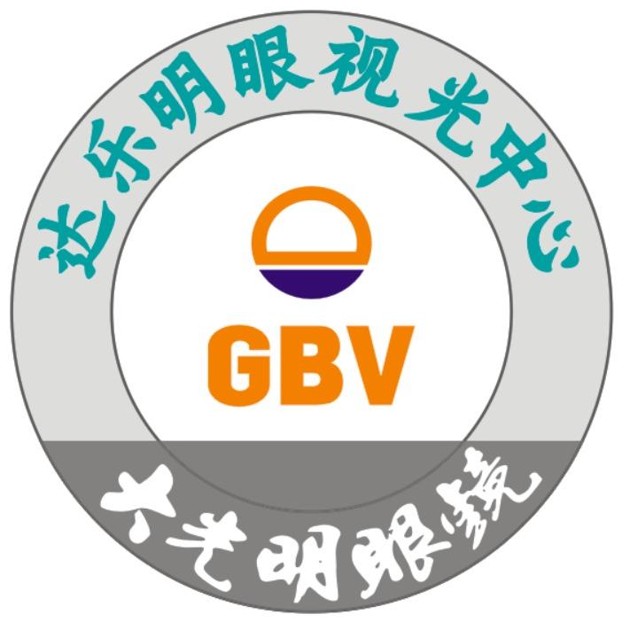 金寨达乐明大光明眼镜团购（金叶路店）