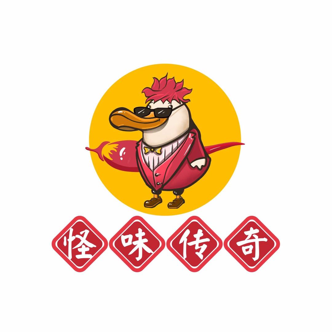 怪味传奇—鸭货（丰县总店）