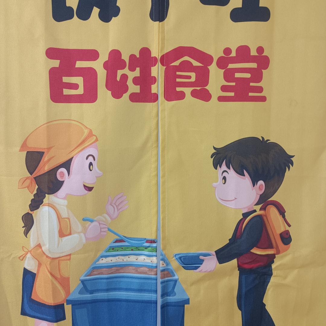 饭小旺15.8自助快餐百姓食堂官方号