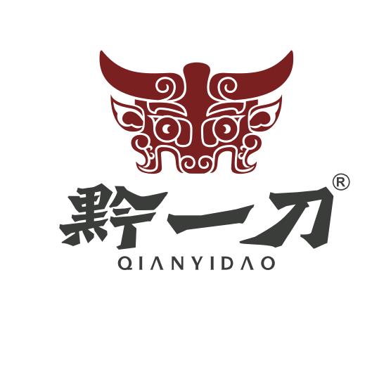 黔一刀黄牛王大排档