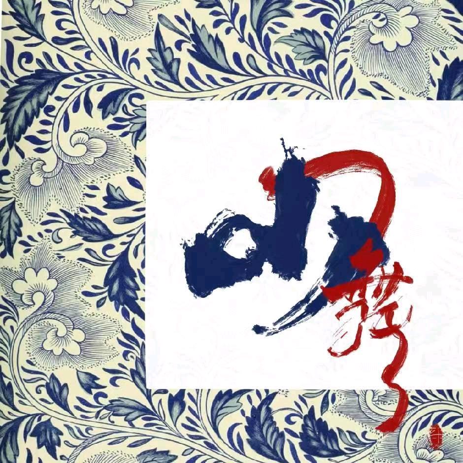 山舞蹈Mountain Dance官方号