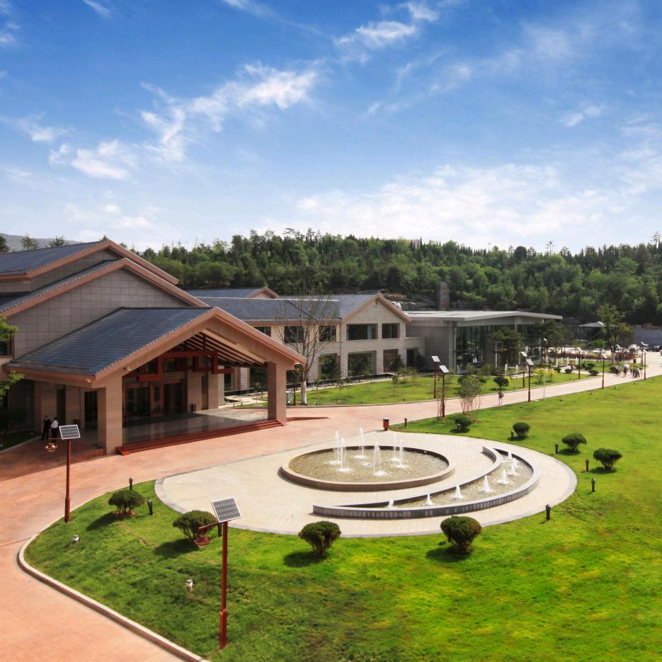 皇城相府庄园酒店