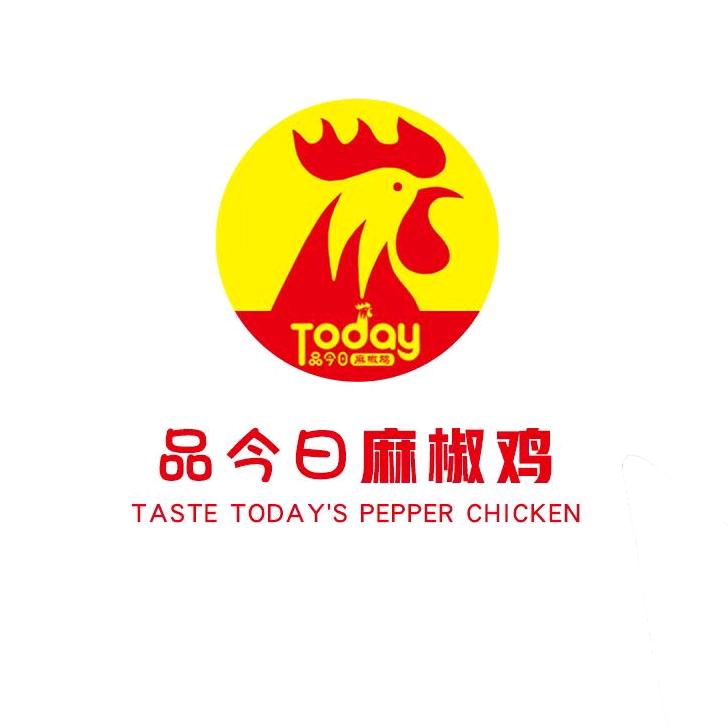 西北品今日麻椒鸡零售店