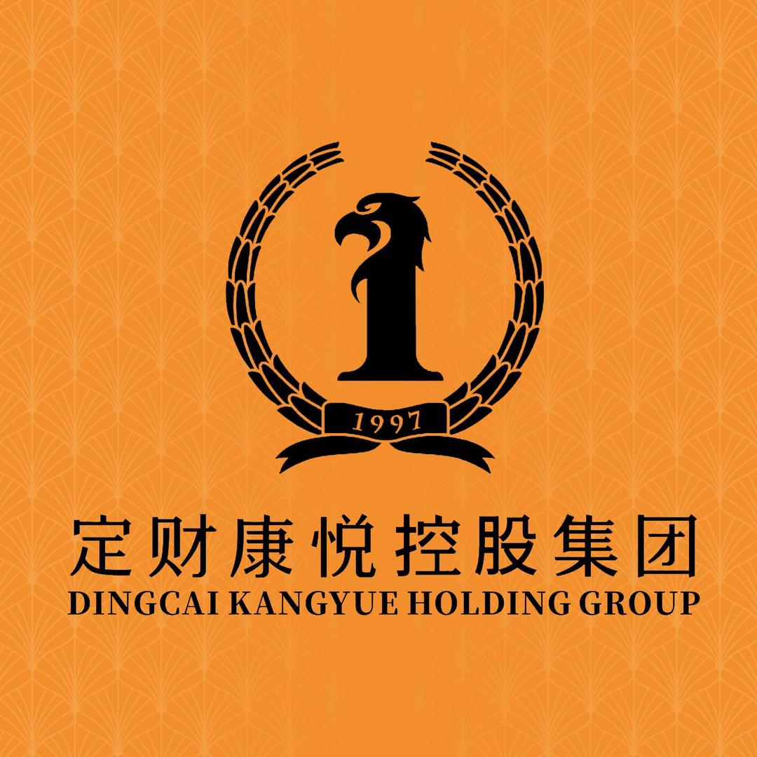 康悦印象（东莞总店）