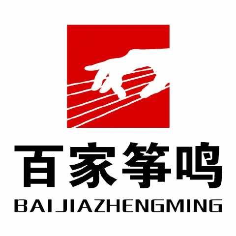 百家筝鸣莱芜分校（儒乐古筝学校）