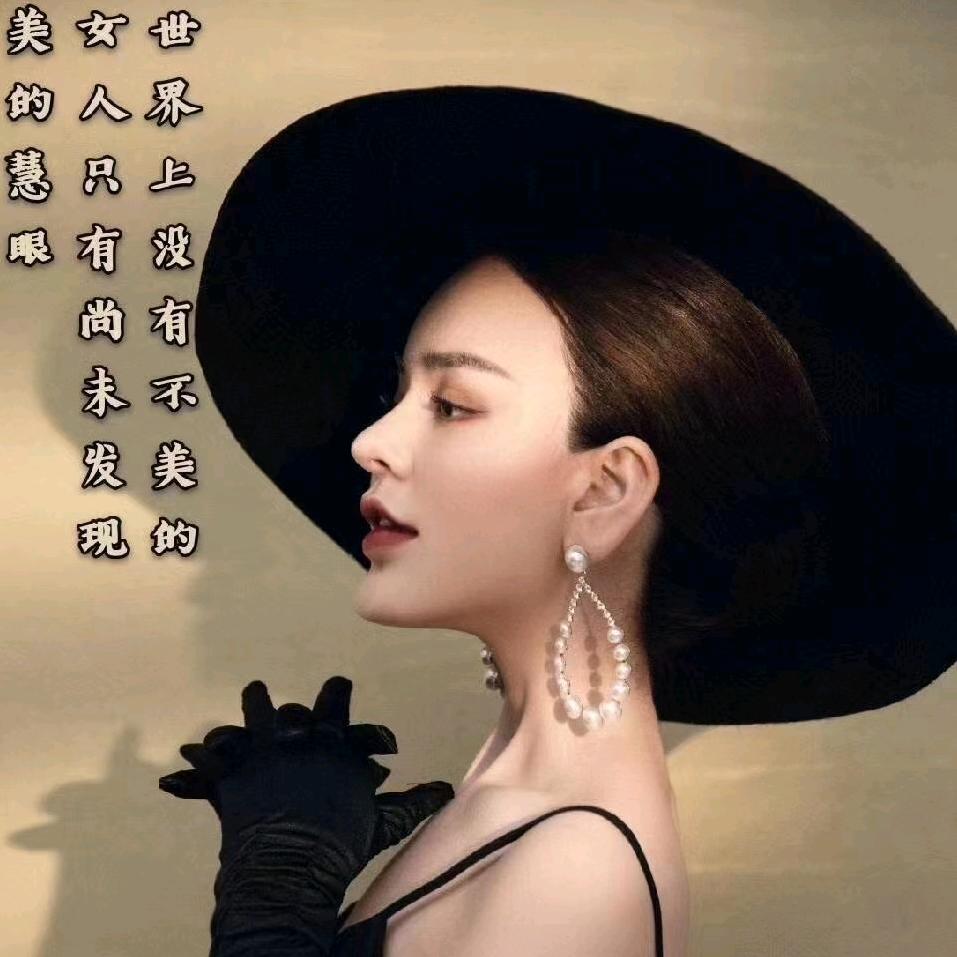 格丽诗.美容养生纹绣