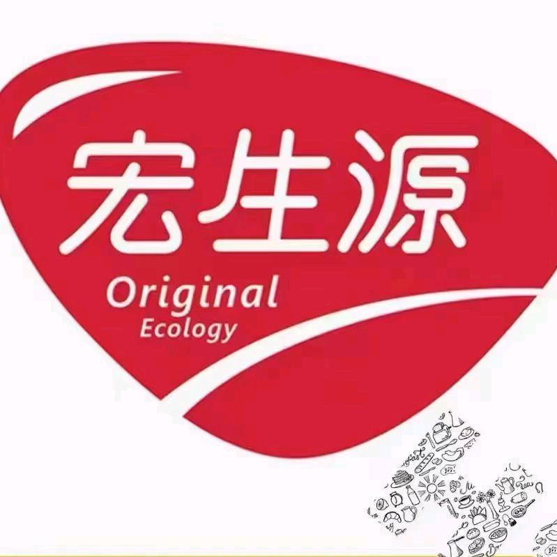 宏生源老川菜酒楼