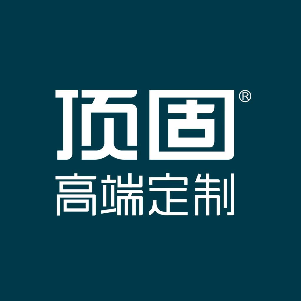 大庆顶固高端定制