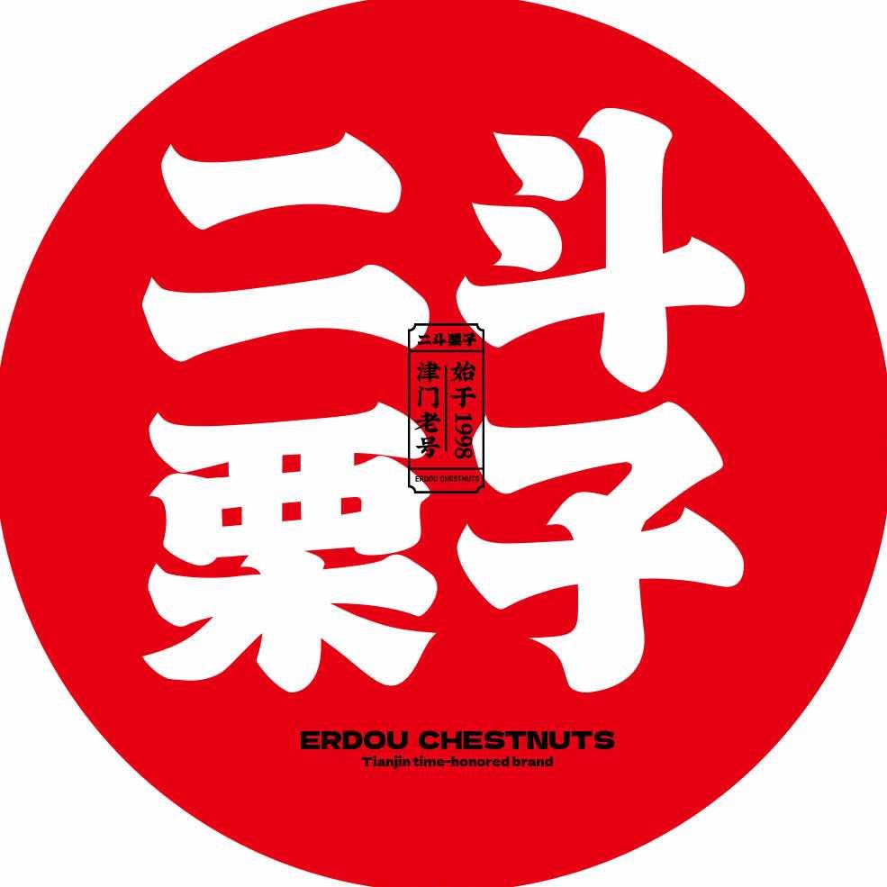 天津二斗栗子