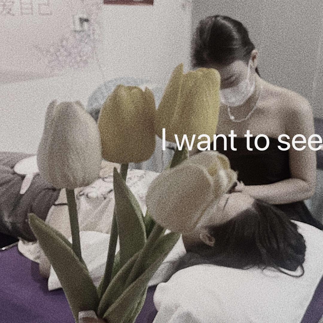 赣州眉毛团购漫象店 | 如花家